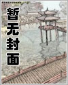 温柔的学姐漫画已完结